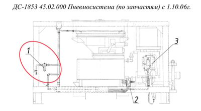 ДС-1853 45.05.050 Блок подготовки воздуха