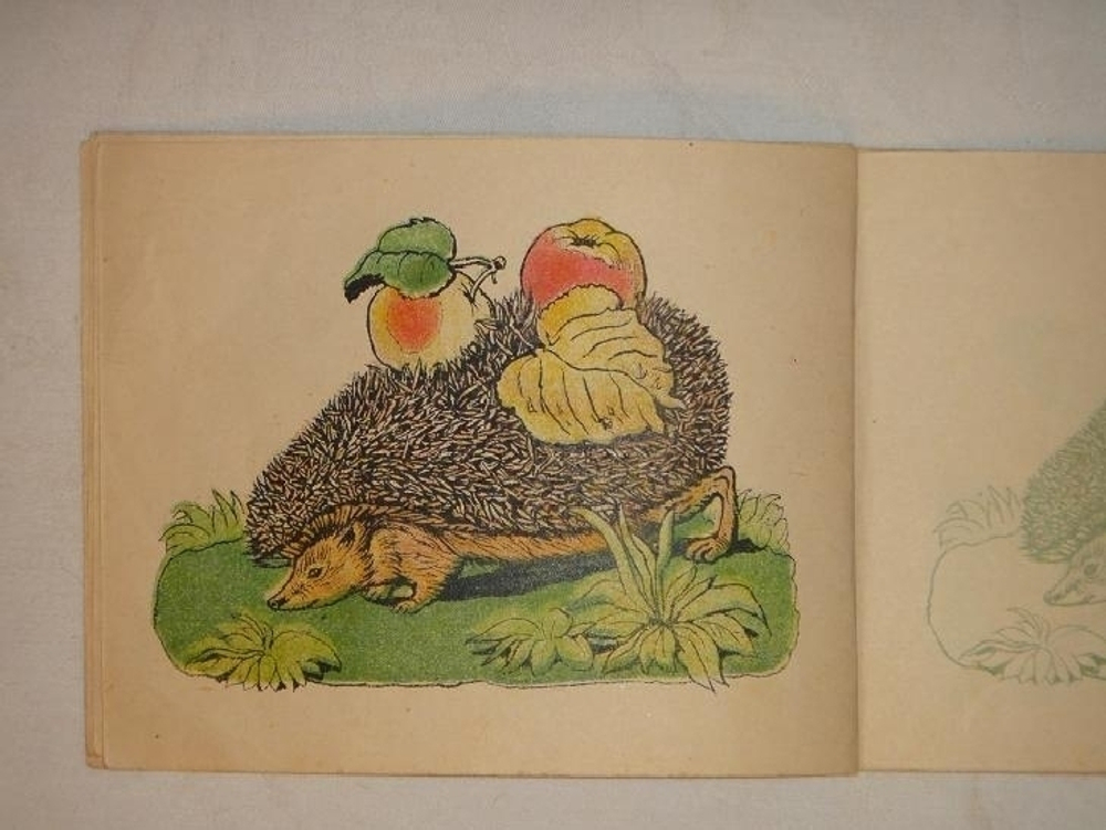 "Книжка раскраска". . 1940г.