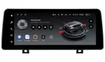 Магнитола для BMW 2 серия F45 2013-2017 NBT - Teyes LUX ONE монитор 12.3" на Android 10, Быстрая, CarPlay, 4G SIM-слот