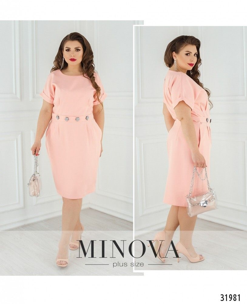 Платье 8611-пудра Minova Платье 8611-пудра Minova