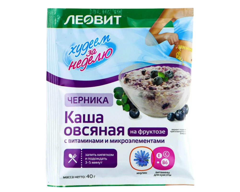 Худеем за неделю Каша овсяная Черника с витаминами и микроэлементами. Пакет 40 г