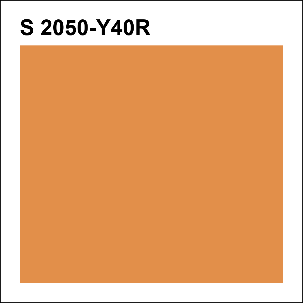 S 2050-Y40R за кг