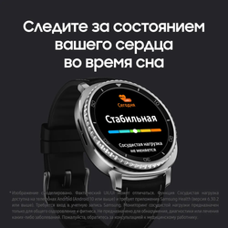 Умные часы Samsung Galaxy Watch 8 Classic LTE, 46 мм, черный