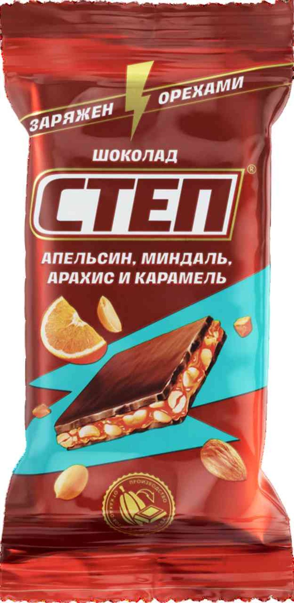 Шоколад молочный с начинкой Степ с Миндалем Апельсином Арахисом и Карамелью  85 гр