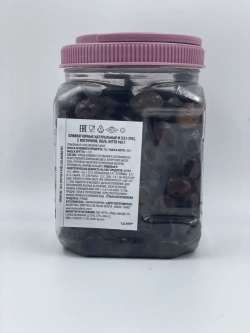Турецкие черные маслины MARMARABIRLIK,натуральны оливки, M
