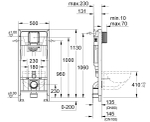 Инсталляция для подвесного унитаза Grohe Rapid SL 38897000