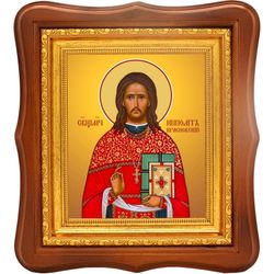 Ипполит Красновский священномученик пресвитер. Икона на холсте.