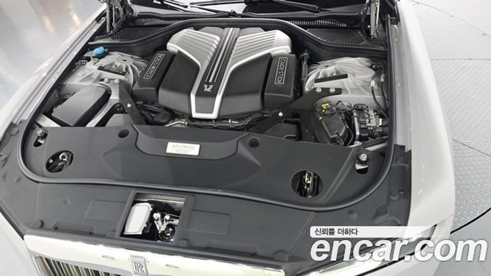 Rolls-Royce Ghost 6.7 V12 — 2021