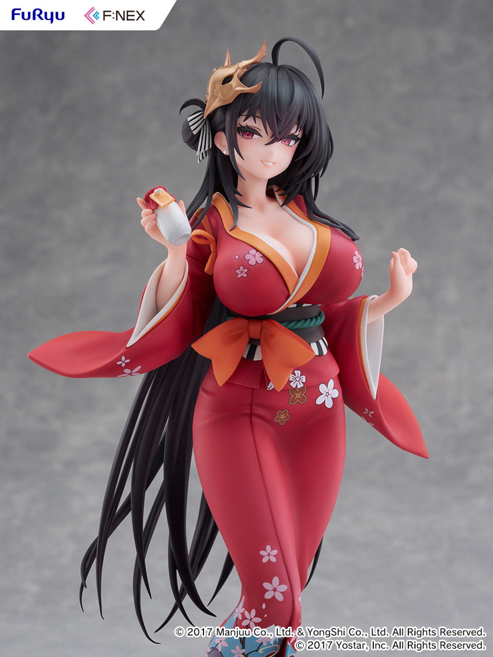 Тайхо / Taihou