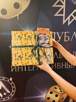 Набор "Апельсиновое настроение" с новогодними шарами в подарок