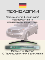 Щетки стеклоочистителя HUOYE Y8 600/400 мм на Geely GC6 | Hook/J-Hook