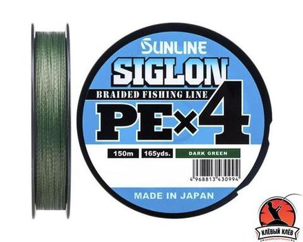 Шнур Sunline SIGLON PEx4 150m (Dark Green) #1.2/20lb