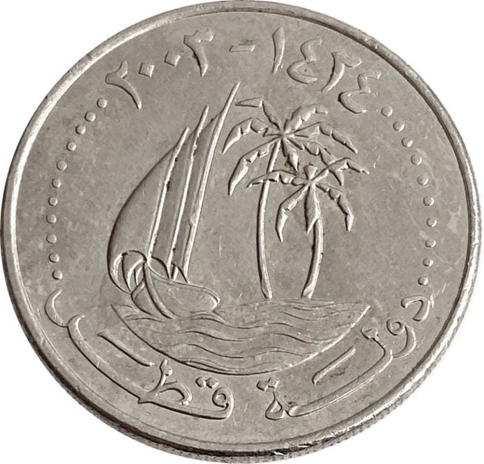 50 дирхамов 2003 Катар 50 дирхамов 2003 Катар
