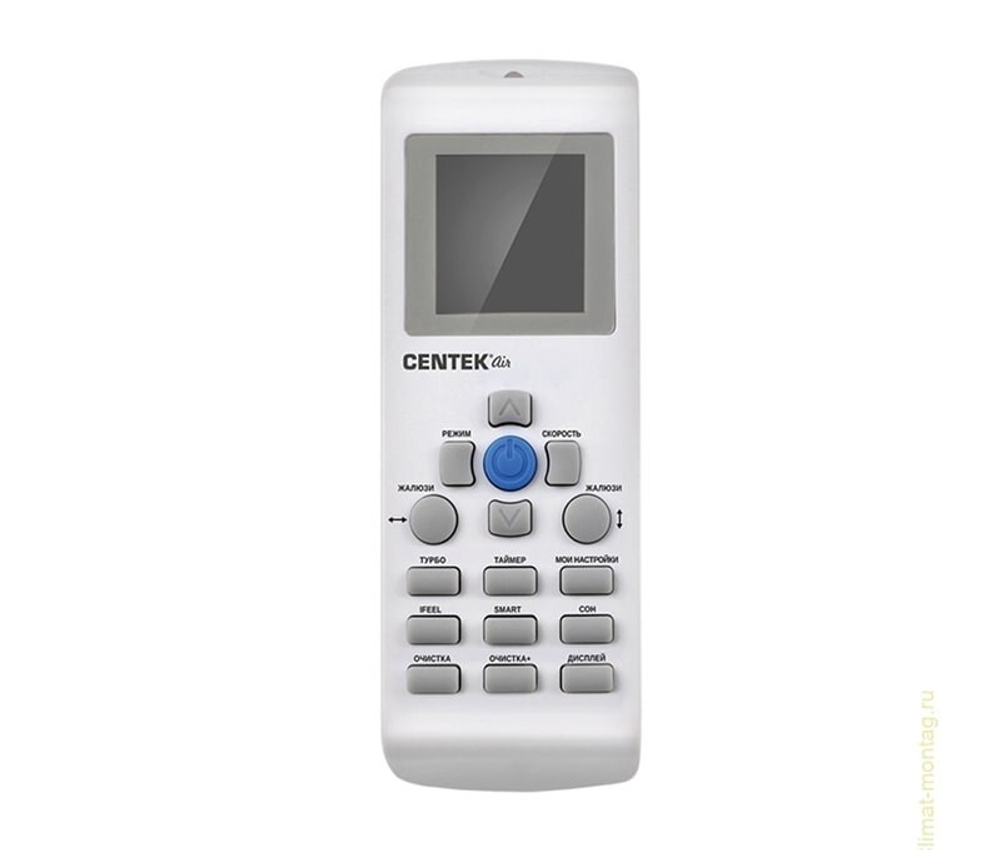 Centek CT-65H10