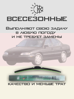 Щетки стеклоочистителя HUOYE Y8 550/550 мм на Chevrolet Lumina | Hook/J-Hook