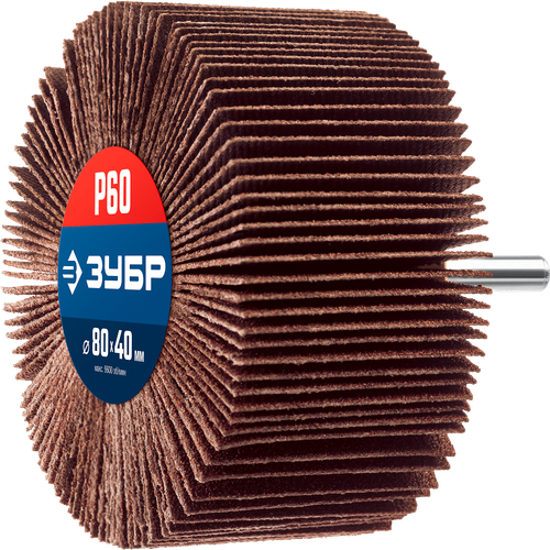 36604-060 Круг шлифовальный веерный лепестковый, P60, 80x40мм