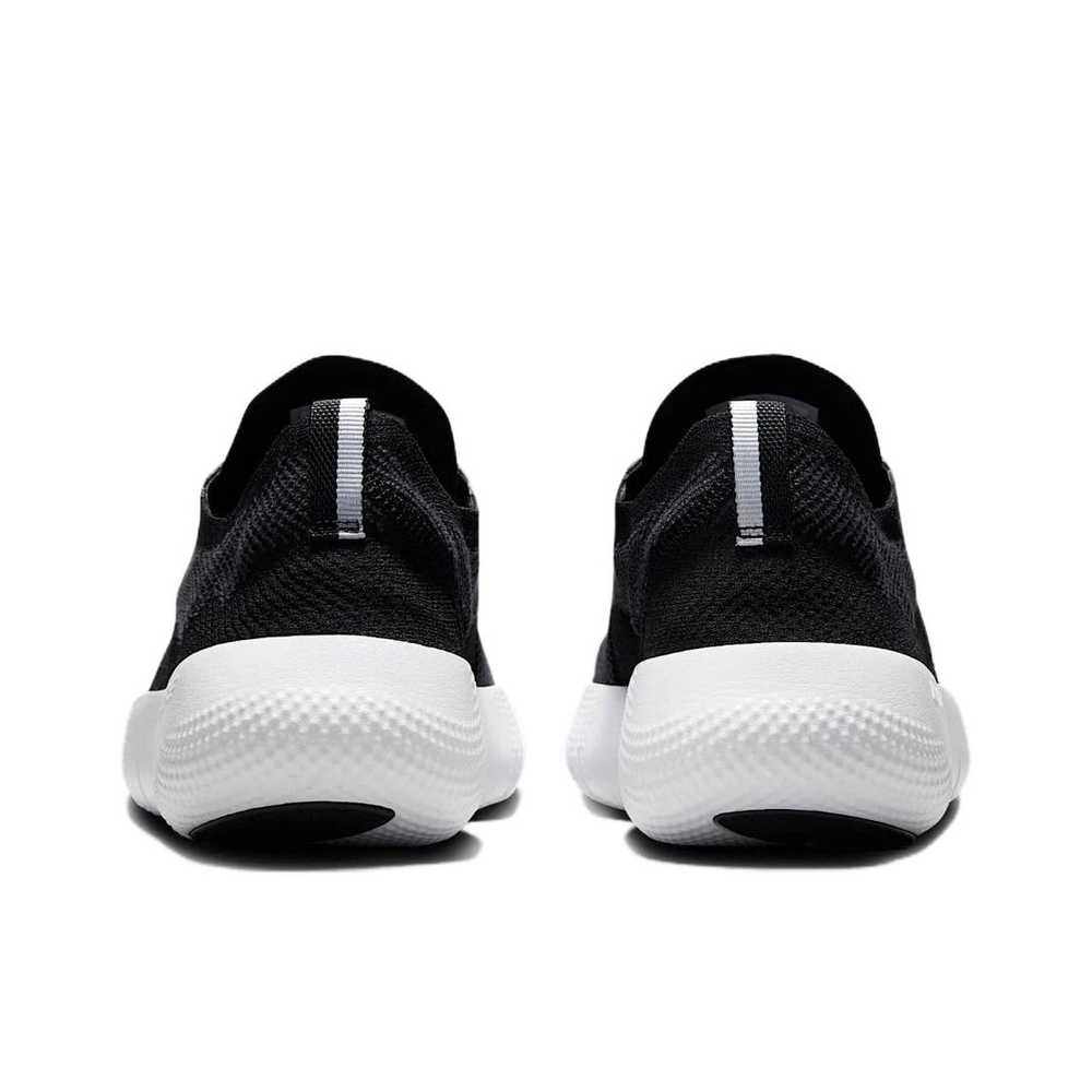 Nike Free 2025