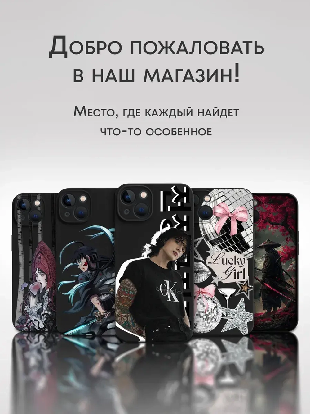 Чехол на Tecno Spark 30 Pro с принтом