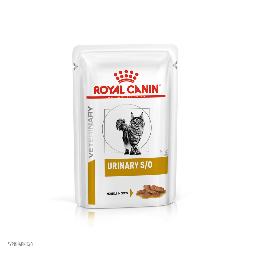 Royal Canin Urinary S/O Уринари С/О Корм влажный диета для взрослых кошек при МКБ и цистите соус  85г