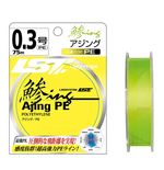 Шнур LINESYSTEM Ajing PE #0.3 (75m)