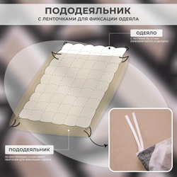 Комплект постельного белья Люкс Сатин 100% хлопок A379