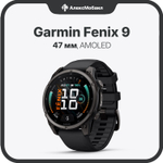 Часы Garmin fēnix 9