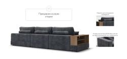 Угловой диван-кровать Босс Модуль XL правый, полка слева, шенилл Глосс карбон