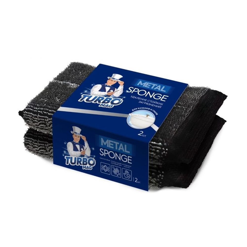 Губка для посуды "TURBOMAG" METAL, 2 шт.