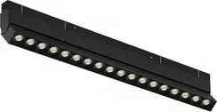 Трековый светильник Vision48/22 SMART 4822-003-L350-18W-38DG-BK iLedex