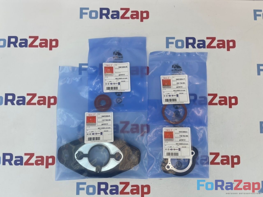 Комплект прокладок BMW N52B25