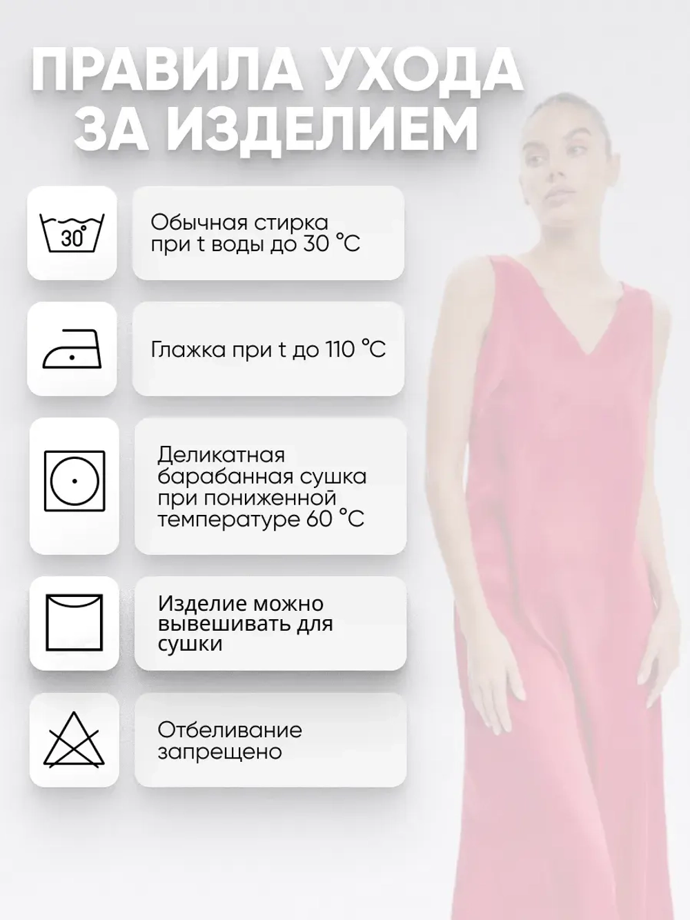 Вечернее премиум платье комбинация на широких бретелях