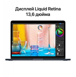 Ноутбук Apple MacBook Air A2681 M2 8 core 16Gb SSD256Gb/8 core GPU 13.6" Retina (2560x1664) macOS grey space WiFi BT Cam (MC7U4HN/A)