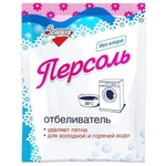 Отбеливатель Персоль, 100 г,Золушка