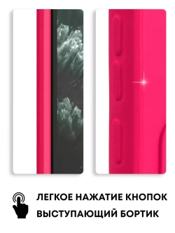 Чехол на Xiaomi Redmi 9, Сяоми Редми 9
