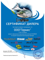 Воблер для рыбалки  KABUTO 38F SR-012 3,8g