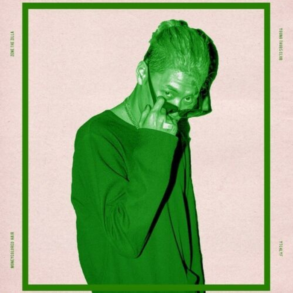 Альбом ZENE THE ZILLA - Don't Call Me,I'm Flying High 1st Album