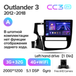 Teyes CC3 2K 10,2"для Mitsubishi Outlander 2018-2021