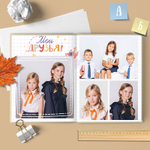 PSD-Шаблон фотокниги "Алфавит"