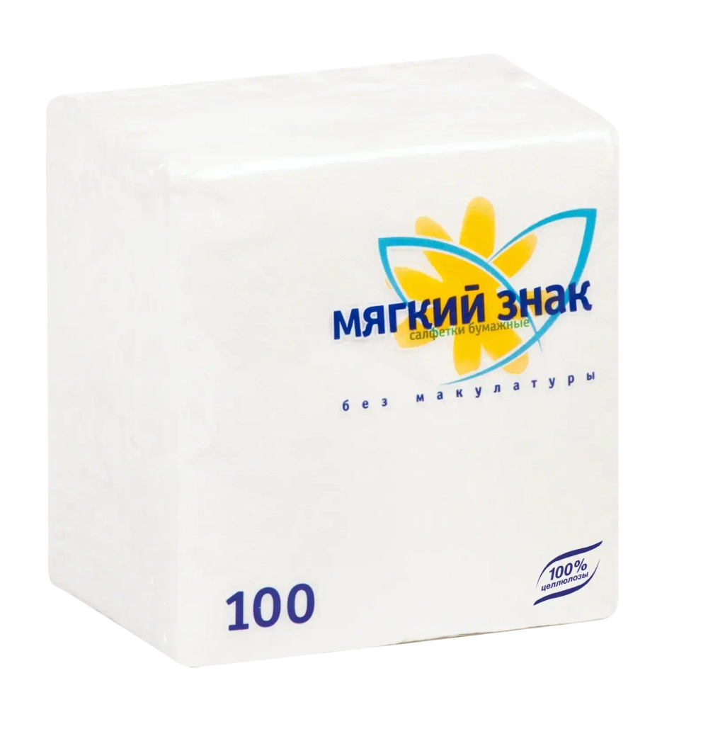 Салфетки бумажные 24*24 МЯГКИЙ ЗНАК 1сл., 100л, белые✦
