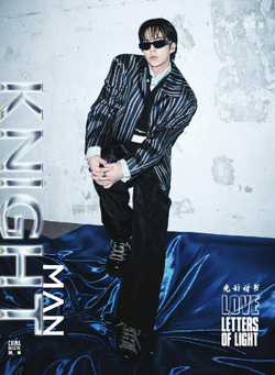 публикация KNIGHT (CHINA) - 2026.03 XIUMIN C Type