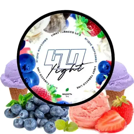 420 Light Line - Ягодное мороженое (250г)