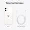 Apple iPhone 12 mini 128GB White (Белый)