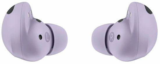 Беспроводные наушники Samsung Galaxy Buds Pro 2 Лаванда