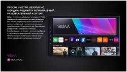 Телевизор Hisense 85UXKQ