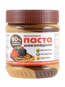 Арахисовая паста с кусочками, Шоколадная 340 г * 2 шт