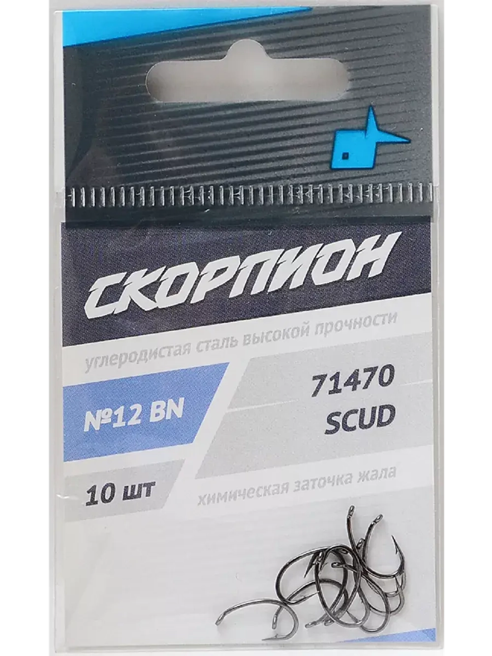 Крючки "Scud" (Скорпион) №12