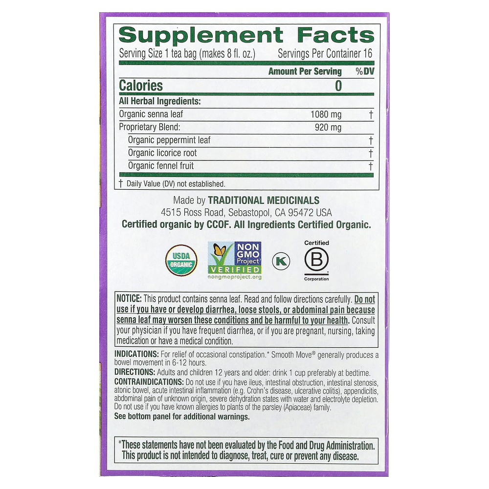 Traditional Medicinals, Organic Smooth Move®, перечная мята сенна, без кофеина, 16 упакованных чайных пакетиков, 32 г (1,13 унции)