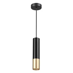Подвесной светильник Kiko 3876/1L Odeon Light