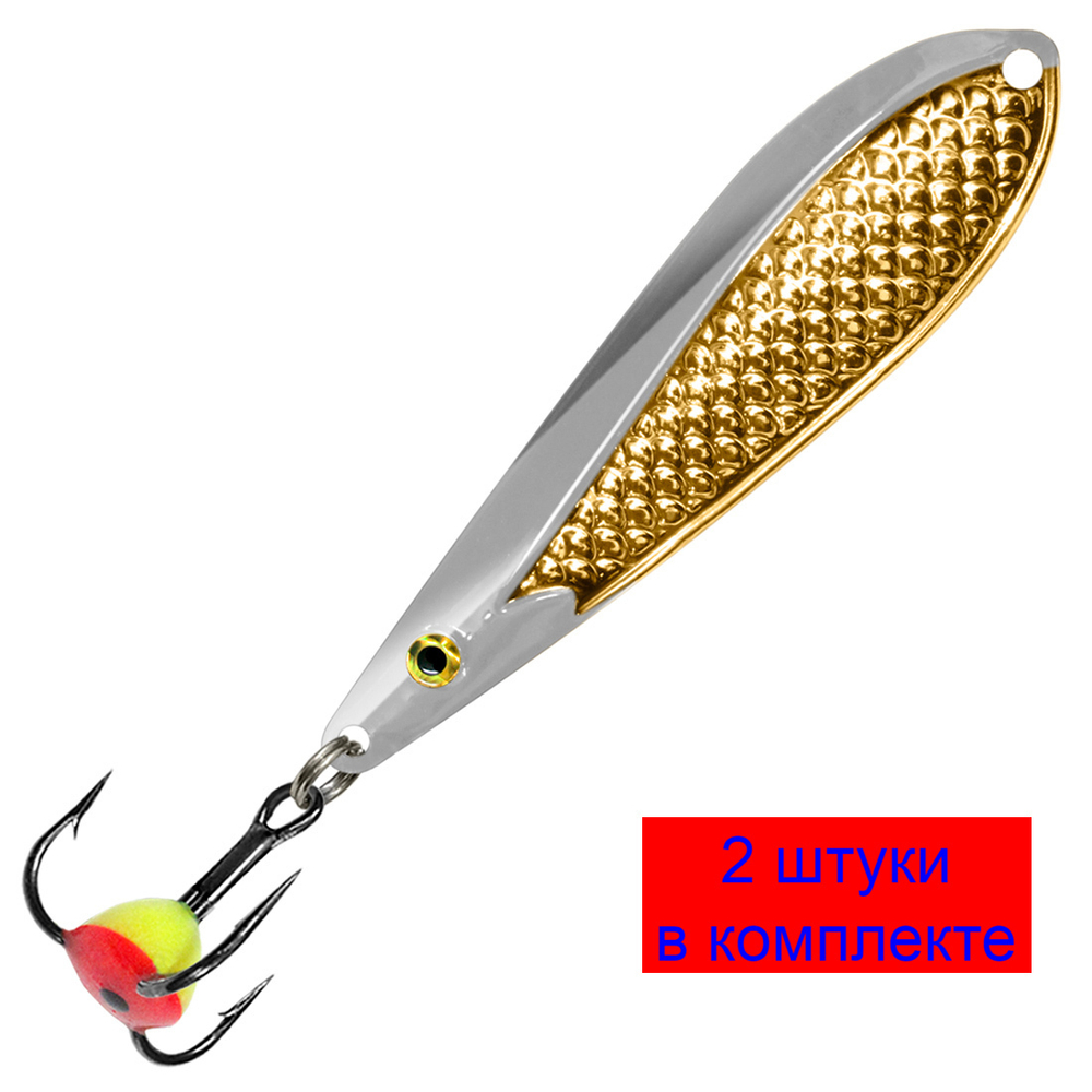 Блесна зимняя ЧУХНА 6,0g, цвет 04, 1 шт