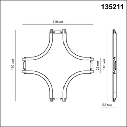 135211 SHINO NT23 176 черный Соединитель с токопроводом "X" для низковольтного шинопровода IP20 48V SMAL